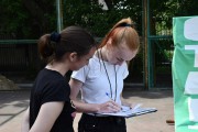 В ВГСПУ состоялись соревнования по спортивному ориентированию среди студентов и преподавателей ВГСПУ