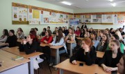 Обучающим семинаром «Посади древо рода» начался Межфакультетский студенческий фестиваль «Семья – душа России»