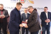 Профессору ВГСПУ вручен Памятный знак Губернатора Волгоградской области