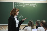 В Волгоградской области завершен первый этап программы «Земский учитель»