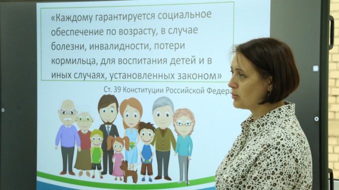 Студенты ВГСПУ присоединились к кампании по повышению пенсионной грамотности молодежи