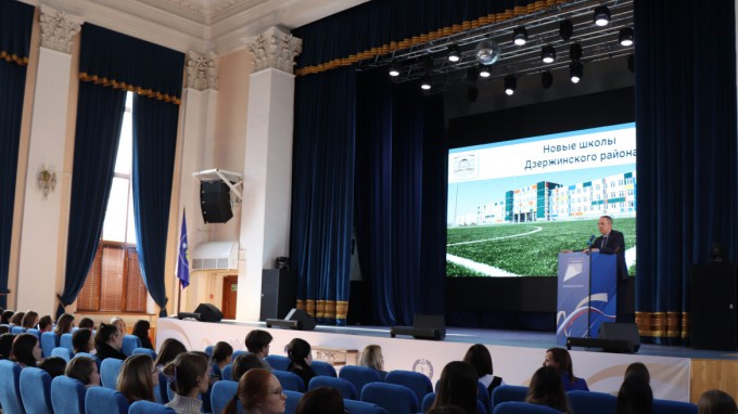 Студентов ВГСПУ пригласили на работу в новые школы Дзержинского района Волгограда
