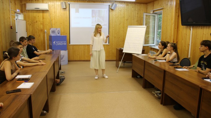 Интерактивная лекция и мастер-класс по культуре речи прошли для участников первой университетской смены