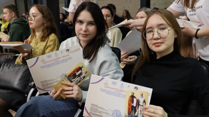 «Педагоги - педагогам»: В ВГСПУ прошла региональная дискуссионная площадка
