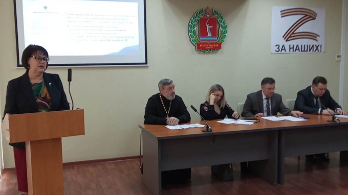 Преподаватель ВГСПУ выступила с отчетом на координационном совете по проведению Десятилетия детства в Волгоградской области